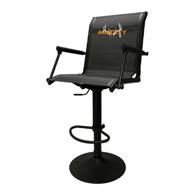 Muddy MUD-MGS600 Swivel-Ease Xtreme Flex-Tek Seat Solid Steel Frame Box Blind Hunting Chair With 360 Degree Swivel, Footrest And Cushioned Armrests 1 Muddy MUD-MGS600 Swivel-Ease Xtreme Flex-Tek Seat Solid Steel Frame Box Blind Hunting Chair With 360 Degree Swivel, Footrest And Cushioned Armrests